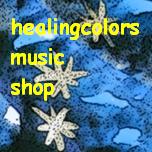 allagrande music shop 2015-152-35